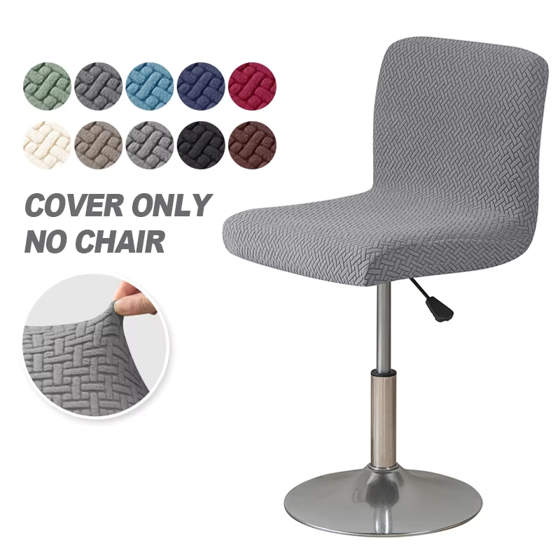 Fodera per sedia per sgabello  - Home Bar Lounge recensione e prezzo
