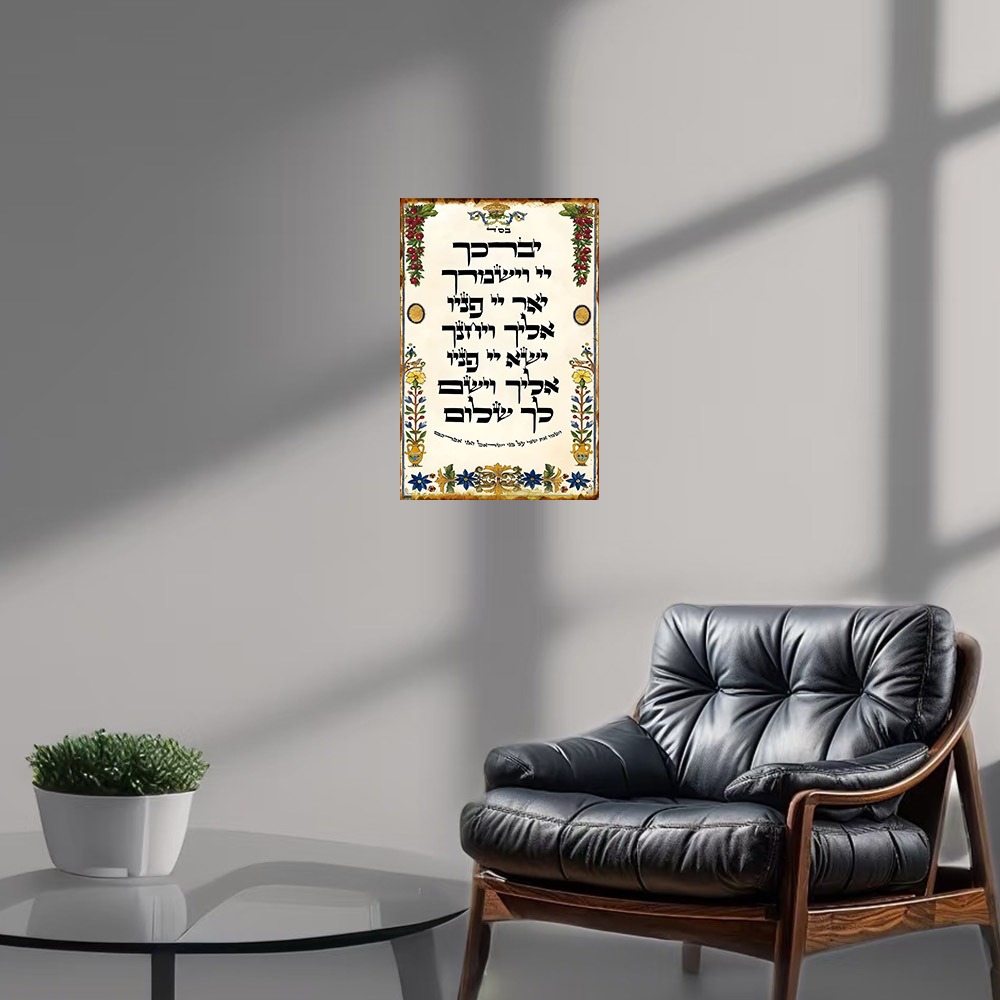 CIFBUY Arte da Parete in Allum - Home Bar Cafe recensione e prezzo